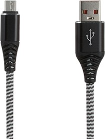 Фото 1/2 USB кабель "LP" Micro USB "Носки" черный