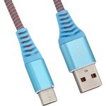 USB кабель "LP" Type-C "Носки" голубой
