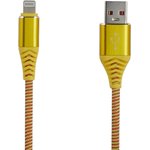 USB кабель "LP" для Apple Lightning 8-pin "Носки" желтый