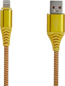 Фото 1/2 USB кабель "LP" для Apple Lightning 8-pin "Носки" желтый