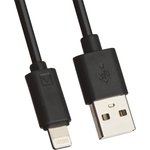 Блок питания (сетевой адаптер) "LP" с двумя выходами USB 2,4A + кабель Apple ...