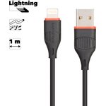 USB кабель BOROFONE BX17 Enjoy Lightning 8-pin PVC 1м (черный)
