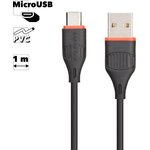 USB кабель BOROFONE BX17 Enjoy MicroUSB PVC 1м (черный)