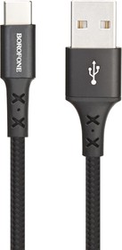 Фото 1/2 USB кабель BOROFONE BX20 Enjoy Type-C, 1м, нейлон (черный)