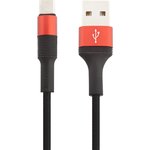 USB кабель BOROFONE BX21 Outstanding MicroUSB 2.4A нейлон 1м (красный)