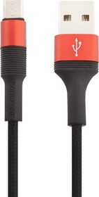 Фото 1/6 USB кабель BOROFONE BX21 Outstanding MicroUSB 2.4A нейлон 1м (красный)