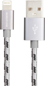 Фото 1/6 USB кабель BOROFONE BX24 Ring Current Lightning 8-pin 2.4A нейлон 1м (серый)