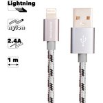 USB кабель BOROFONE BX24 Ring Current Lightning 8-pin 2.4A нейлон 1м (серый)
