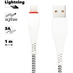 USB кабель BOROFONE BX25 Powerful Lightning 8-pin 3A нейлон 1м (белый)