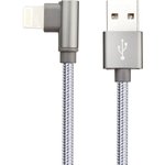 USB кабель BOROFONE BX26 Express Lightning 8-pin, 1м, 2.4A, нейлон (серый)