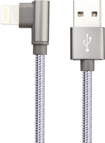 Фото 1/6 USB кабель BOROFONE BX26 Express Lightning 8-pin 2.4A нейлон 1м (серый)