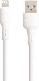 Фото 1/6 USB кабель BOROFONE BX30 Silicone Lightning 8-pin 2.4A силикон 1м (белый)