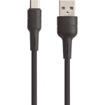 USB кабель BOROFONE BX30 Silicone MicroUSB 2.4A силикон 1м (черный)