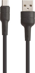 Фото 1/6 USB кабель BOROFONE BX30 Silicone MicroUSB 2.4A силикон 1м (черный)