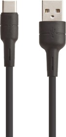 Фото 1/3 USB кабель BOROFONE BX30 Silicone Type-C 3A силикон 1м (черный)
