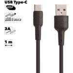 USB кабель BOROFONE BX30 Silicone Type-C 3A силикон 1м (черный)
