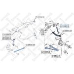 57-03983-SX, 57-03983-SX_рычаг задней подвески верхний левый!\ Audi Q7 ...