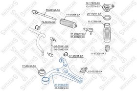 57-05382-SX, 57-05382-SX_рычаг левый!\ Hyundai Accent 05