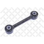 57-37021-SX, 57-37021-SX_рычаг задней подвески передний!\ Honda Civic all 91-95