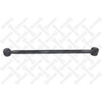 57-98018-SX, 57-98018-SX_рычаг задней подвески передний!\ Toyota Camry ...