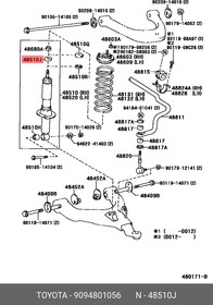 9094801056, Опора амортизатора TOYOTA LAND CRUISER PRADO 90, 120