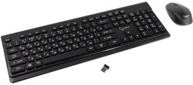 Фото 1/6 Комплект клавиатура+мышь беспроводные Gembird KBS-7200, черный, 2.4ГГц/10м, 1600 DPI, мини-приемник- USB