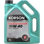 KS00042, 10W-40 SEMI-SYNTHETIC A3/B4 4л (полусинт. мотор. масло)