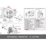 MR400709, Реле вентилятора MITSUBISHI ASX (GA), LANCER (CY,CZ), OUTLANDER (CW,GF,GG)