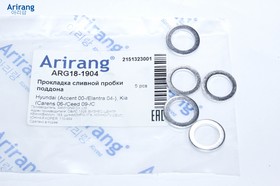 ARG181904, Прокладка сливной пробки поддона ARIRANG 4532339000