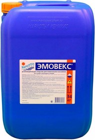 80184, ЭМОВЕКС, 30л канистра, жидкий хлор для дезинфекции воды М47
