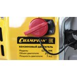 G2101HK, Двигатель бензин.,с горизонт. валом, 7л.с.,3600 об/мин., 212 см.куб. ...