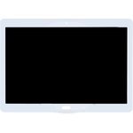 Дисплей (экран) в сборе с тачскрином для Huawei Mediapad M3 Lite (10") белый