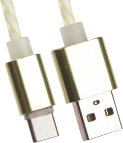 USB кабель LP USB Type-C витая пара с металлическими разъемами 1 м, белый с зеленым, европакет