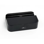 Стакан зарядки Micro USB Dock для Samsung и совместимые черный, коробка