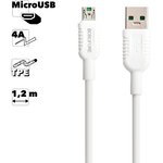 USB кабель BOROFONE BX33 Billow MicroUSB 4A TPE 1.2м (белый)