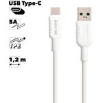USB кабель BOROFONE BX33 Billow Type-C 5A TPE 1.2м (белый)