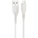 USB кабель BOROFONE BX37 Wieldy Type-C 3A PVC 1м (белый)