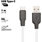 USB кабель HOCO X21 Plus Silicone Type-C 3А силикон 1м (белый, черный)