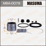 MBA-0079, Ремкомплект тормозного суппорта с поршнем d-63.4