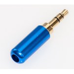 PL2104, Разъем аудио 3.5мм штекер стерео металл на кабель в мини корпусе, синий ...
