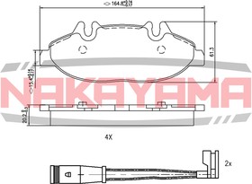 HP8251NY, Колодкитормозные дисковыекомплект