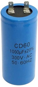 CD60 1000uF 300V, Пусковой конденсатор CD60, 1000 мкФ, 300 В