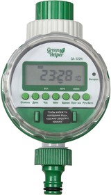 Фото 1/2 Электронный таймер полива GA-322S