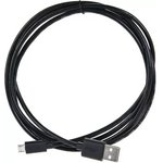 VCOM VUS6945-1.8M Кабель USB2.0 Am --  micro-B 5P, 1.8м , черный