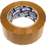 31248, Лента клейкая упаковочная Коричневый 48 мм Х 132 м 600 211728