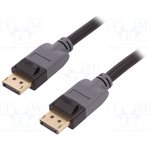 50468, Кабель, DisplayPort1.3, вилка DisplayPort, с обеих сторон, 3м