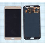 Дисплей (экран) в сборе с тачскрином для Samsung Galaxy E7 SM-E700 золотистый ...