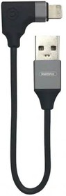Фото 1/2 Кабель USB REMAX RL-LA01 Lightning 8-pin, AUX адаптер, угловой, 0.15м, TPE (черный)