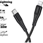 USB кабель BOROFONE BU27 Cool Victory Type-C - Lightning 8-pin 3A ...