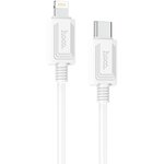 USB кабель HOCO X73 Type-С - Lightning 8-pin 3А PD27W силикон 1м (белый)